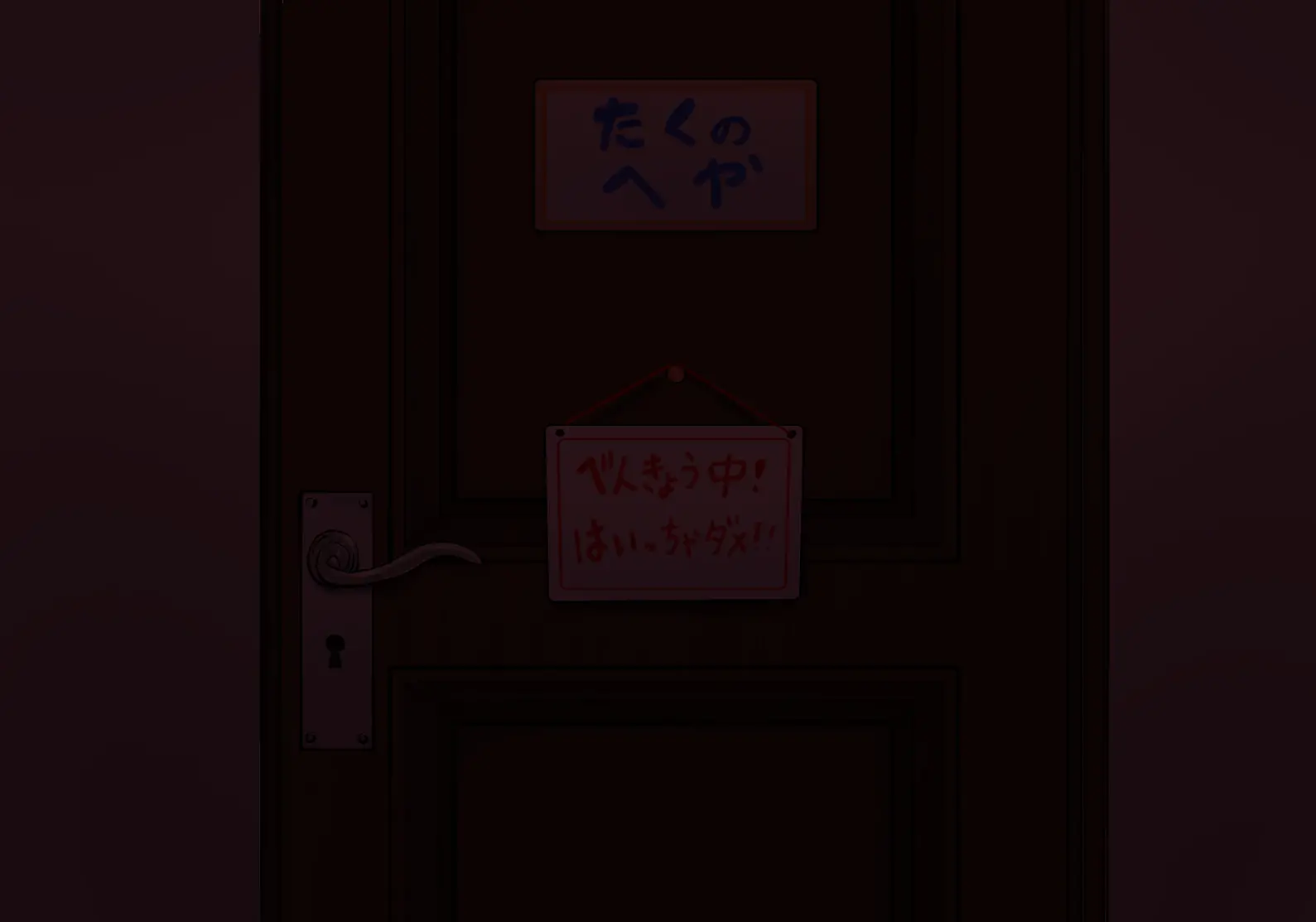 ~Loli Bitch CG Shuu~ Miyu-Chan No Natsuyasumi Kouhen | ~로리빗치 CG집~ 미유쨩의 여름방학♥ 후편